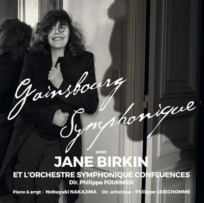 Jane Birkin / Serge Gainsbourg BIRKIN GAINSBOUR: LE SYMPHONIQUE CD